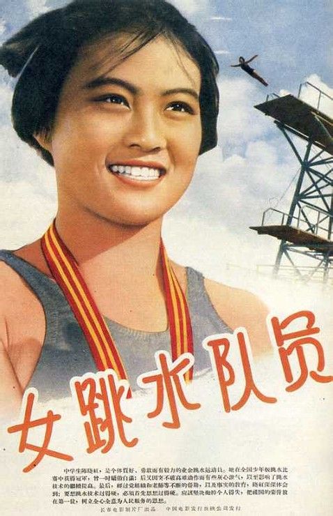 斯克利普斯学院Marketing Degree Certificate